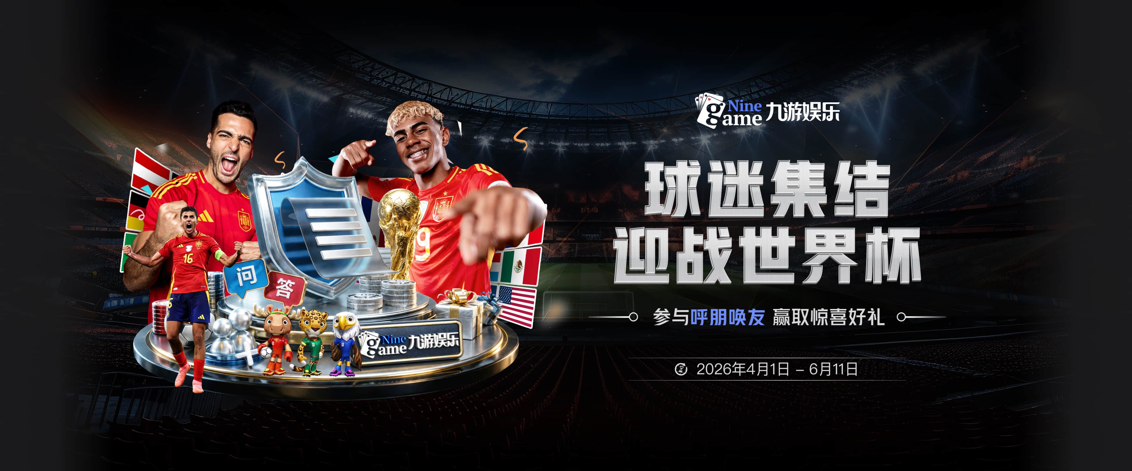 Skip：绿军竟把布朗送给宿敌&太臭了 他们在说布朗远不及塔图姆