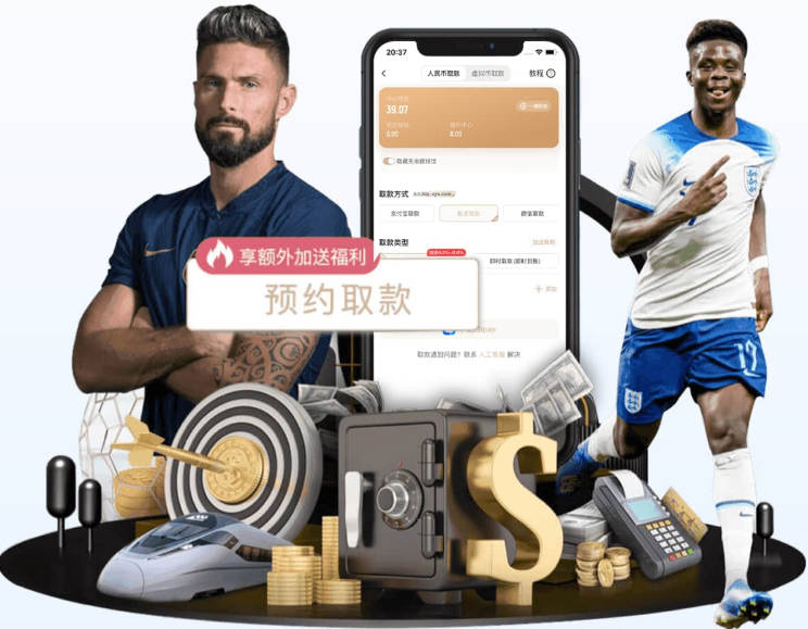 要价1.3亿英镑！23岁1米87英格兰王牌崛起：阿森纳求购