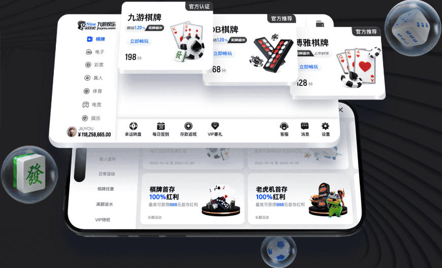 开弓没有回头箭？Shams：起因是绿军追字母未果 之后积极兜售布朗