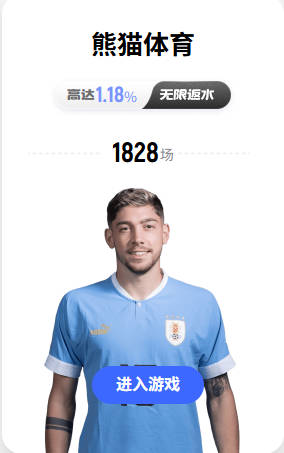 四星豪华阵容！美媒发问：谁会是76人下赛季最好的球员？