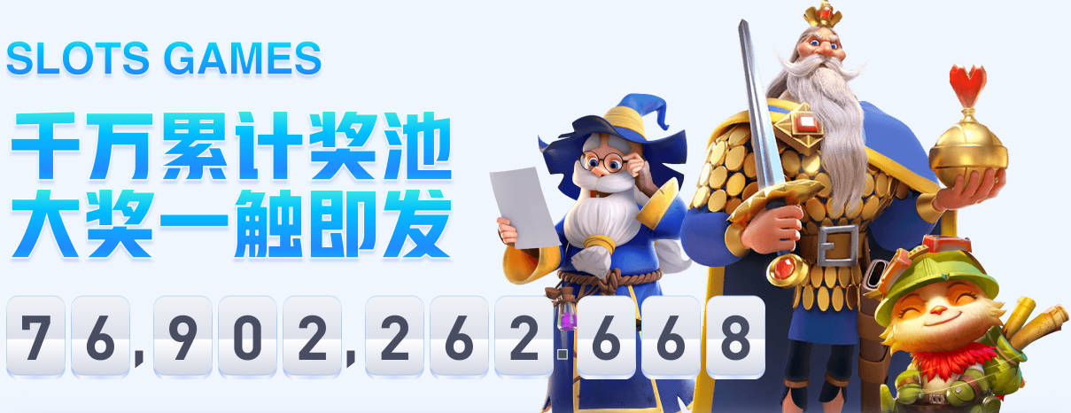 斯基拉丨米兰与埃德松经纪人接触
