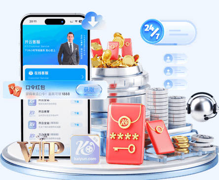 国米接触热刺推进飞翼交易，被推荐罗梅罗，右闸引援陷困境！阿根廷国脚价格超高