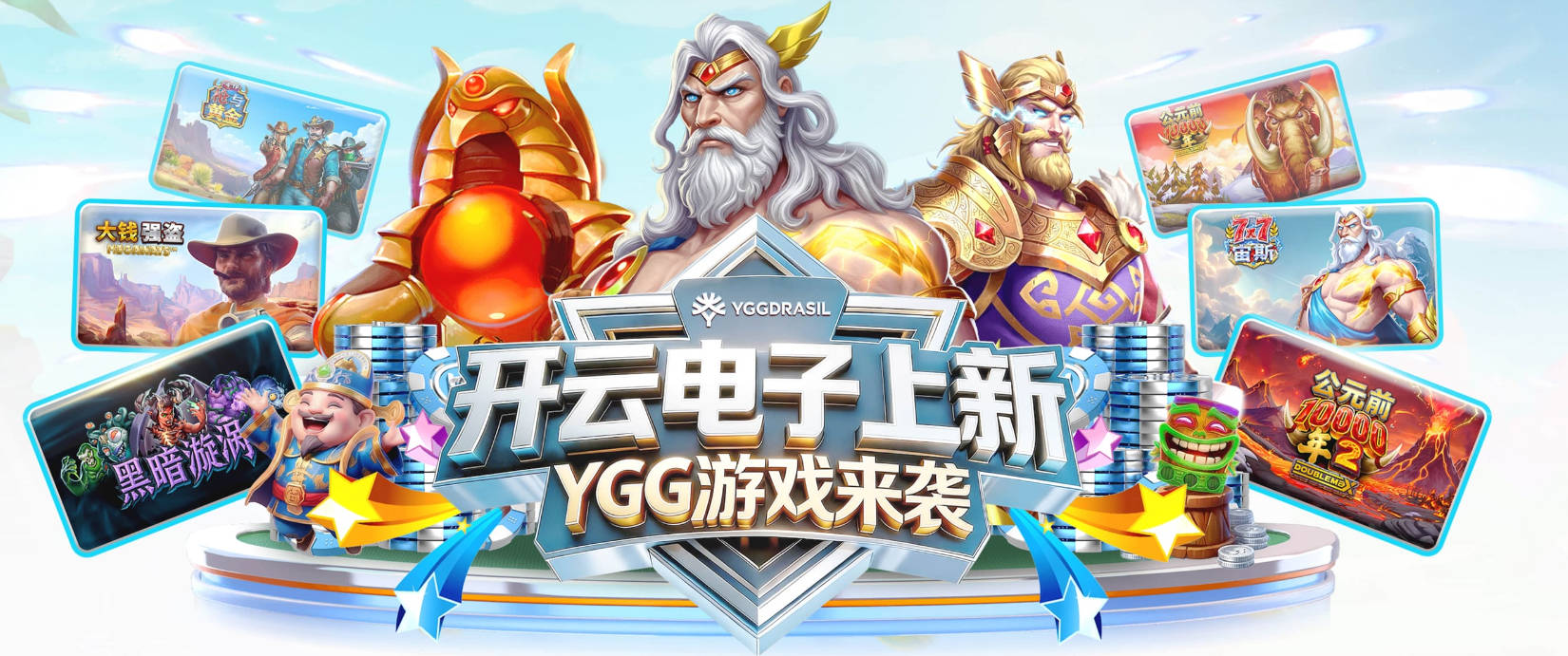 还剩2年总价1.1亿！Shams：乔治的合同在多个时期被视为负资产