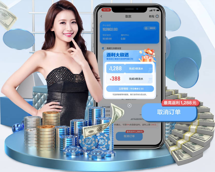 6000万欧！曼联有意法国世界杯首发 中场重建将达1.35亿镑