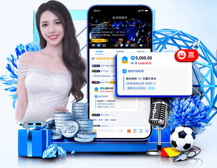 马刺签哈里斯+尚帕尼：价廉物美