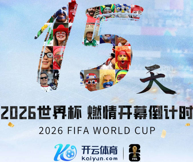 法媒曝奥利塞希望今夏就加盟皇马 拜仁至少要价2亿欧
